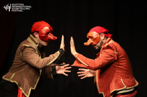 Masquerade Mask SISF 2026